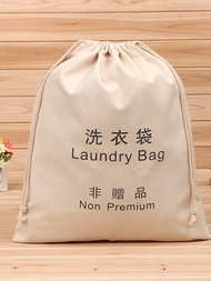 Hotel Laundry Bag Buggy Bag Guest Room Canvas Cotton Cloth Organizing Folders Pulling Rope Embroider