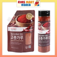 Korean Red Pepper Powder Gochugaru Premium Chilli Powder 100% Korean Food 100~500g