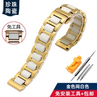 สายนาฬิกาผู้หญิงผู้ชายแบบเซรามิกยี่ห้อ Feida โคลเวอร์สี่แฉกฟอสซิล Rossini Casio SHEEN สายนาฬิกาเหล็ก