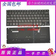 【現貨】更換Asus華碩 UX303 UX303L U303L UX303Lnb Taichi 31筆記本鍵盤