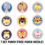 Embroidery handicraft package set kit Embroidery Punch Needle Kit Hoop diy handicraft 01 beginner Em
