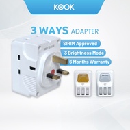 3 Way Adapter Switch / 3 Way Adaptor / 3 Pin Socket Adaptor / 3 Brightness Mode Modern Adaptor 亮灯插座