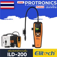 ELITECH / ILD-200 เครื่องวัดสารทำความเย็น REFRIGERANT LEAK DETECTOR[ของแท้ จำหน่ายโดยตัวแทนแต่งตั้ง]