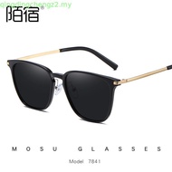 [LOCAL SELLER] Cyxus Photochromic Sunglasses for Women/Men Square Frame Blue Light Glasses 8208