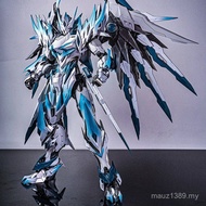 Mecha Cao Ren Baiqi Three Kingdoms Gundam Ao Bing Flying Wing Assembly Seven Swords Modong Nuclear M