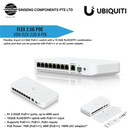 Ubiquiti UniFi USW Flex 2.5G 8 PoE 8 Port PoE++ Switch with 10GbE SFP+ | USW-FLEX-2.5G-8-POE