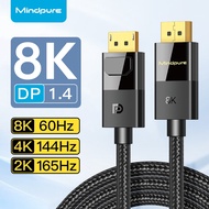Mindpure DisplayPort 1.4 Cable 8K/60Hz Ultra HD 4K/144Hz Dp to Dp 8K Cable DP Gaming Cable 1m-5m