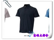 【大都會】24秋冬【32TAB51509】美津濃 短袖POLO衫 $1580~8月份