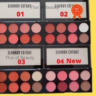 Sivanna Colors Ultra Blush Palette ORIGINAL THAILAND | Blush On Sivanna HF319 [BEST SELLLER]