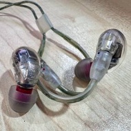 [90% NEW] Shure SE846 Sound Isolating Earphones 行貨