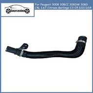 1351NG 1.6T Engine Water Pump Pipe For Peugeot 3008 308CC 308SW 308S C4L 1.6T Citroen Berlingo C3 C4