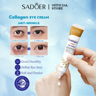 SADOER Collagen Anti-Wrinkle Eye Cream 20gr ครีมบำรุงรอบดวงตา ฟื้นฟูความชุ่มชื้น ลดเลือนริ้วรอย