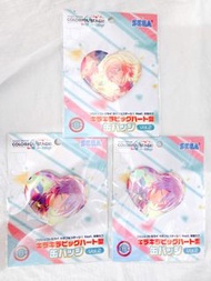 世界計畫 Prsk Pjsk 天馬司 神代類 Project SEKAI 彩色舞台!! 閃閃大心襟章 Vol.2