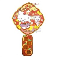 SANRIO - Hello Kitty 港版 2023 兔年 賀年 花形 直款 2D 掛飾 掛件 新年 裝飾 凱蒂貓 吉蒂貓