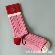 Vivienne Westwood New Empress Dowager Saturn Embroidered Womens Socks Retro Gradient Fashion Trend W