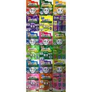 (CEMERLANG)2025 UASA 2.0 MODUL CEKAP SJKC KSSR SEMAKAN PBD 精选综合练习册 TAHUN (4A/4B) - TAHUN (6A-6B)