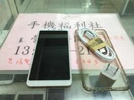 只有一支 殺最大 全省保固 外觀約9.6成新Note5 4+64GB 雙卡4G 1300萬照相 5.99 吋全面屏