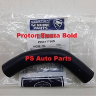 Oil Cooler Hose Proton Exora Turbo Bold - PW812790N Original Proton OCH Turbo Engine