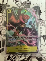 OP10-112 OPCG SR 異圖 尤斯塔斯・基德 海賊王