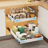Pull-out Basket Drawer-style Four-sided Storage Rack Kitchen Spice Cabinet Under-sink Organizer Pull