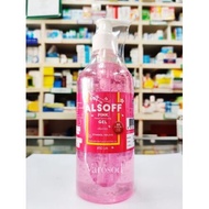 ALSOFF Hand Sanitizer Cleaning Gel เจลล้างมือแอลกอฮอล์ 70% ตราเสือดาว 450 มล มี 3 สี  450 ml.