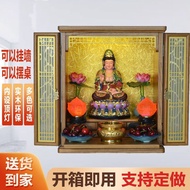 HY/💯Buddha Shrine Altar Fokan Cabinet Buddha Cabinet Household God of Wealth Cabinet Cabinet Altar Household Altar House