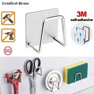 [SG Stock] 3M Self Adhesive Hooks (304 Stainless Steel) |Adhesive Sponge Holder Sink Caddy, Stainless Steel Rust Proof