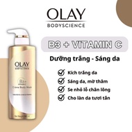 Sữa Tắm OLAY B3+ Siêu Dưỡng Trắng Da Cấp Ẩm Và Đàn Hồi Cho Da Nội Địa Trung 500ml - Lais Store