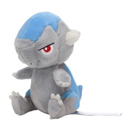 Pokémon Center Original Plush Toy Pokémon fit Zugaidos 12 x 8.5 x 8.1 cm (H x W x D)