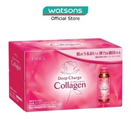FANCL Deep Charge Collagen Drink 50ml X 10s (Expiry: Sep`2024)