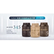 Lazior 2HERS 3/4/5 Cocoa/Milk Tea/Cocoa Mocha Nutrition Meal Replacement 可可/奶茶/摩卡营养代餐