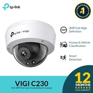TP-Link VIGI C230(4mm)3MP full-color dome network camera
