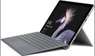 Surface Pro5 Intel I5-7300U 2.6Ghz/8G RAM/128G SSD+ Keyboard