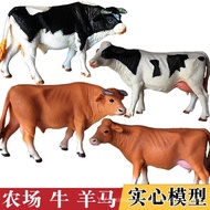 Simulation Animal Toy Model Ornaments Children Cognitive Early Education Ranch Cow Cow Buffalo Buffa