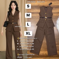 Add M ️RM 8822 3-Piece Set Brown Long Pants Beautiful Luxurious Expensive-Looking