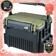 Meiho VS-7095N Versus Green Two-Tone Storage Box