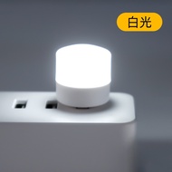 Usb White Daylight Led Light USB Night Home Wall Small Light Bulb Small Sleeping Light