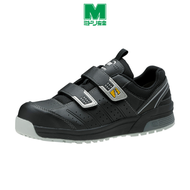 🆕Midori Anzen รองเท้าเซฟตี้ สไตล์สนีคเกอร์ รุ่น MPN-305 สีดำ / Midori Anzen Safety Sneaker MPN-305 B