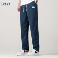 ZEKE B0026 Corduroy Pants Men's Casual Pants Lelaki Kain Korduroi Seluar Panjang