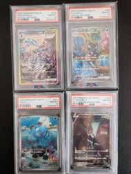 PSA 10 PTCG
