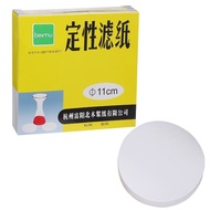 Paper Filter Bulat 100pcs Kertas Saring Laboratorium Kertas Membran Paper Kertas Saring Kualitatif F