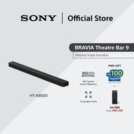 Sony BRAVIA Theatre Bar 9 | Flagship Single Soundbar | 360 Spatial Sound Mapping | Dolby Atmos & DTS