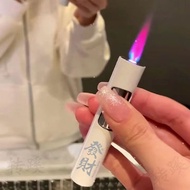 2024 Fashion Domineering Lighter Boys Cool Gradient Windproof Inflatable Unique Gift Lighter 9.7