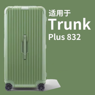 เหมาะสำหรับลำต้น plus33 นิ้วชุดกระเป๋าเดินทาง rimowa ชุดเคส rimowa ฝาครอบป้องกันชุดเคส rimowa