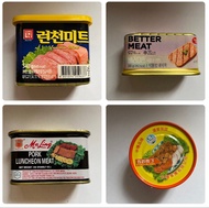 減至 $7 ---> 梅林午餐肉  / Hansung 韓國藍罐1963午餐肉