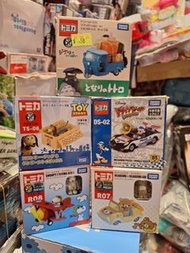 Dream Tomica R08 Snoopy (Flying Ace)史努比 (售罄)/ R07 Rilakkuma X Rilakkuma Car 鬆馳熊 /Studio Ghibli 07 My