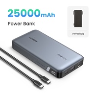 【TISI 】UGREEN 145W 25000mAh Large Capacity พาวเวอร์แบงค์ ค์ชาร์จเร็วPowerbank พกพา Type C เพาเวอร์แบ