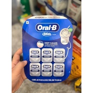 Oral-B Glide Advanced Multi-Protection Floss
