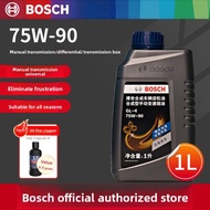 Bosch | Synthetic Manual Transmission Oil GL-4 75W90 1L