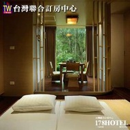 <font color=red>►面花園房型21坪</font><br>台中烏日清新溫泉飯店 花園和式套房六人住宿(含早餐)9999元